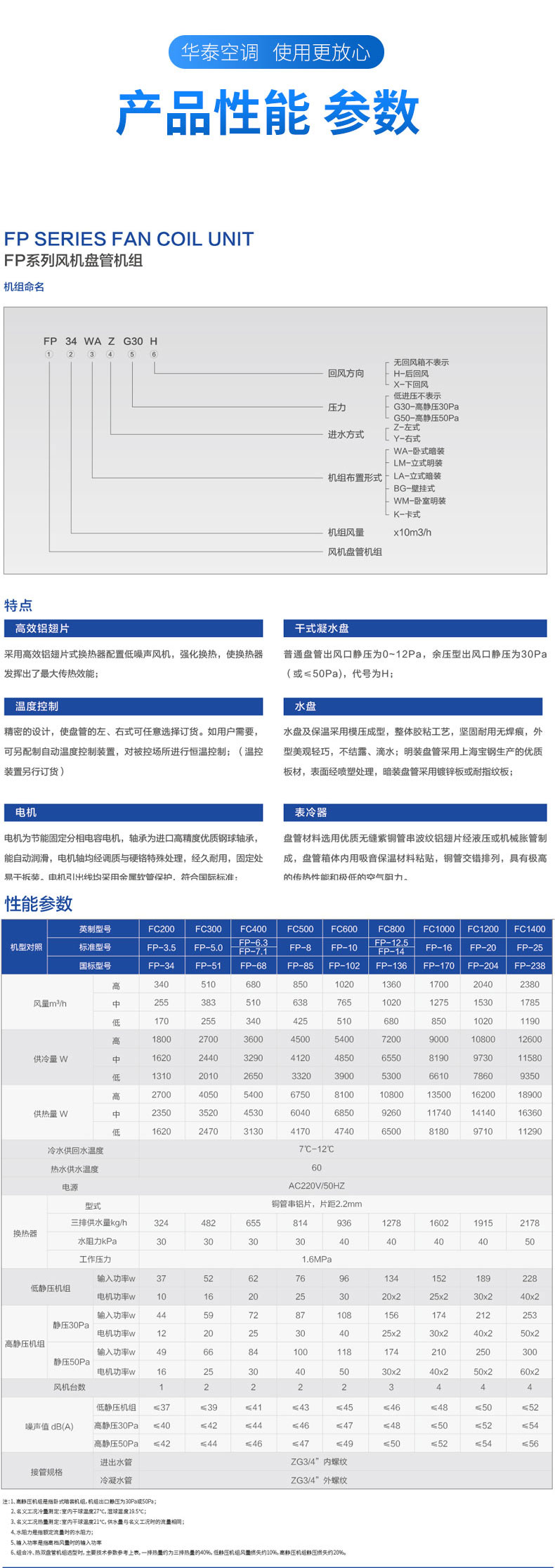 立式_06.jpg