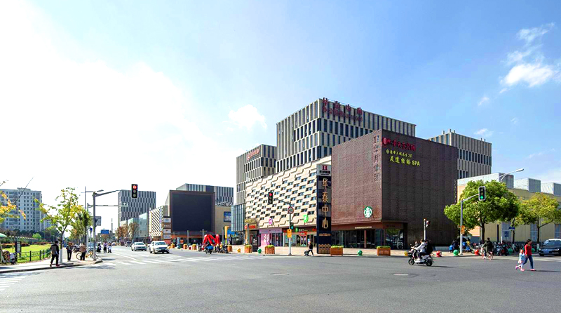 上海华泰商务中心